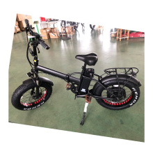 20inch 4.0tyre 48v 1000w folding electric bike with 48v 13Ah Lithium battery